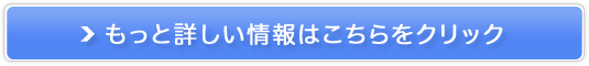 Aiam美容クリームは乾燥小ジワ・くすみに保湿販売サイトへ